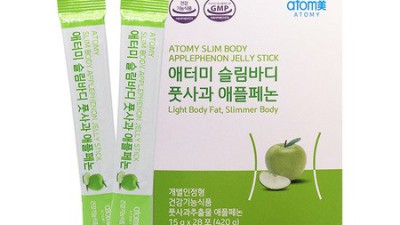 애터미 바쏘, 솔직 후기와 꿀팁 대방출! ✨