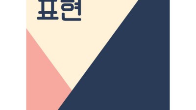 득템찬스! 중고 플라즈마 TV, 후회없는 선택 가이드